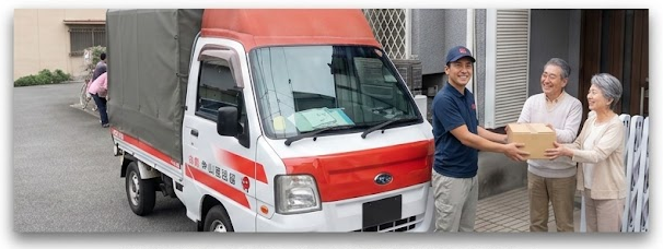 赤帽お仕事イメージ